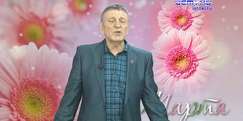 Поздравляет орловский ветеран спорта Николай Воробьев