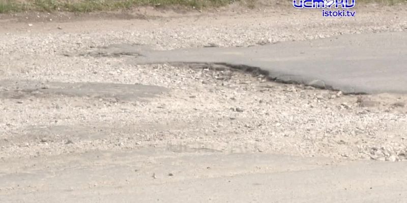 Дорожная избирательность по-Орловски: когда твоя улица в чёрном списке