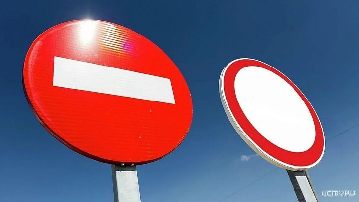 Стало известно время обезвреживания снаряда в Советском районе Орла. Вводятся ограничения