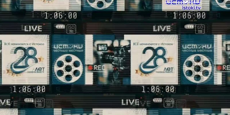 Хорошо забытое старое 17.11.2024