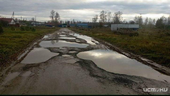 Жители п. Вязки Орловского муниципального округа просят дорогу