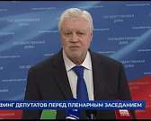 Гонения на фельдшера: скандал в орловской медицине вышел на федеральный уровень