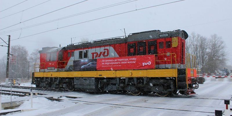 Орловские железнодорожники усилят профилактическую работу на железнодорожных переездах