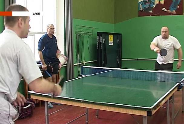 Настольный теннис