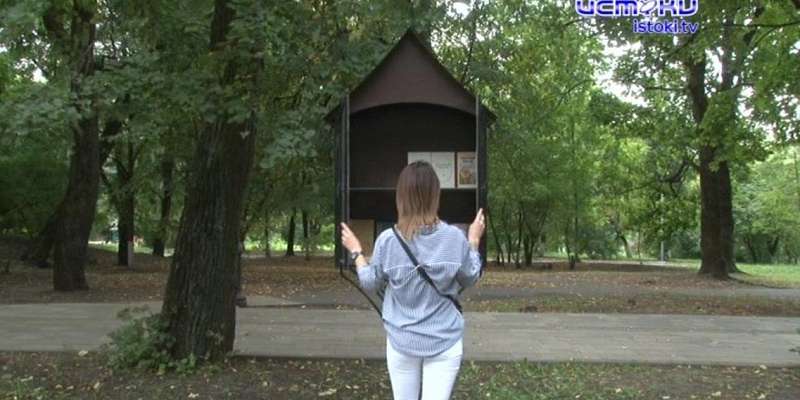 Прочитал книгу — поделись ею с другими! В Орле появляются новые площадки для буккроссинга