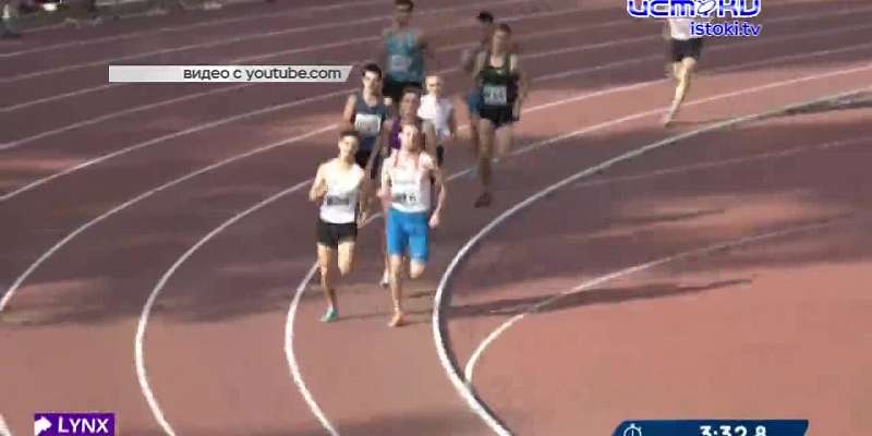 Орловские легкоатлеты вернулись с чемпионата России1600930462