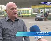 Недавно орловские СМИ облетела новость о том, что крупнейшее мусороперерабатывающее предприятие региона "ЭКОСИТИ" находится на грани банкротства. Как ...