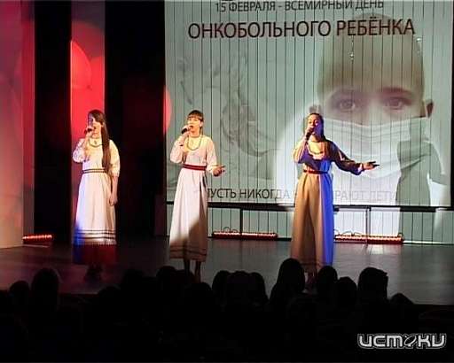 15 февраля в Орле зазвучит «Музыка добрых сердец»