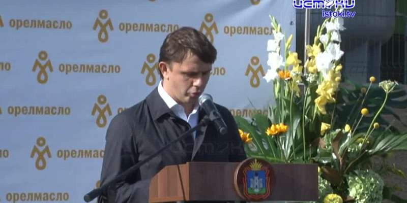 Другая технология отжима и новые рабочие места: завод «Орелмасло» построил цех за 1,5 млрд
