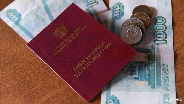 Прожиточный минимум орловских пенсионеров подняли на 665 рублей