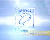 «ТТП» терпит многомиллионные убытки, недельный локдаун и ФК «Орел» завершил сезон 2021. Об этом и не только в 19:00 в программе «Оперативный эфир»