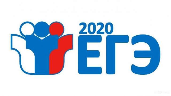 Орловская область бьет рекорды по числу стобалльников на ЕГЭ