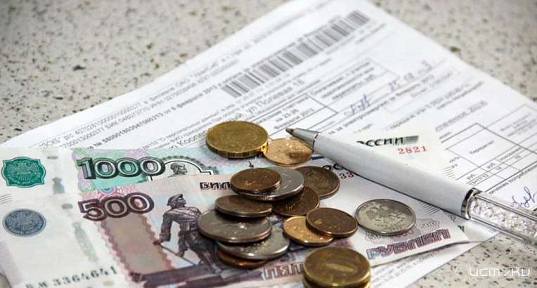 Орловская область дополнительно получит 525 млн рублей на предоставление мер социальной поддержки по оплате ЖКУ