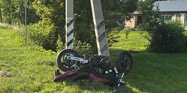 авария со смертельным исходом В Орловской области мотоциклист врезался в столб и погиб