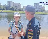 "Спасательный круг знаний"