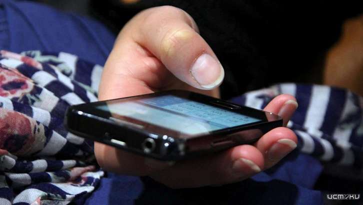 Орловчанин забрал телефон из бара и заработал статью