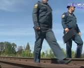 Костры разводить нельзя: сотрудники МЧС проверили, как орловчане соблюдают особый режим