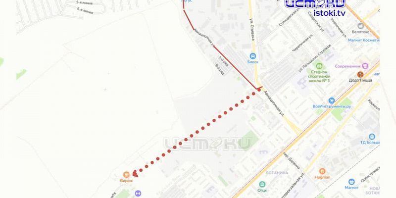 Недавно в орловской мэрии прошли общественные слушания,