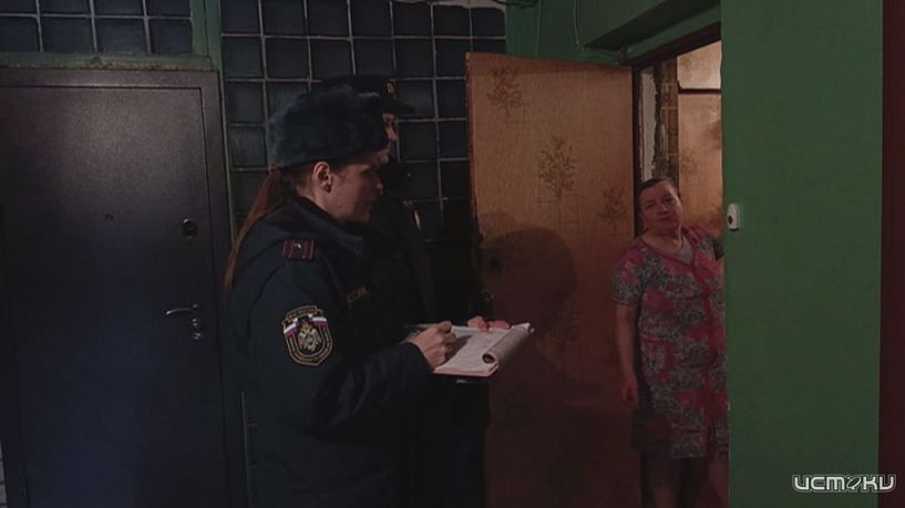 Огонь не прощает ошибок. Рейд МЧС