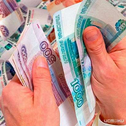 В Орле у мужчины в очереди на кассе в магазине выпали 20 тыс. рублей. Их быстро забрал себе другой покупатель