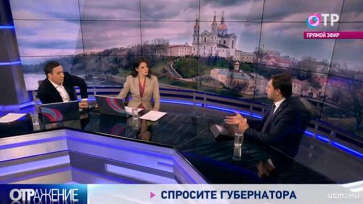 Поведение советника губернатора Орловщины обсудили на федеральном канале