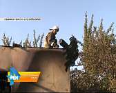 Загорелся жилой дом.