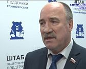 В преддверии дня матери, поздравили-волонтёров, матерей и близких участников специальной военной операции.