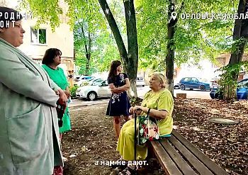 "Когда закончится потоп?“: жители дома на Пионерской, 21 бьют тревогу из‑за протечек крыши