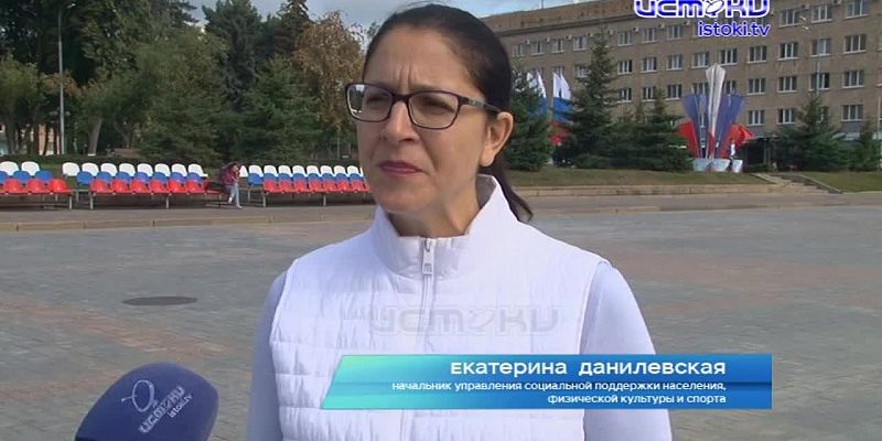 Видео: что ждет орловчан в День города