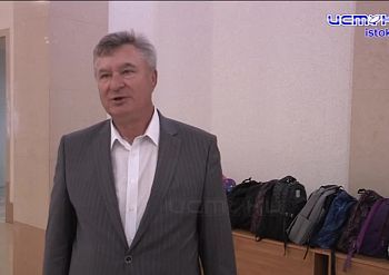 Участок 31.08.2026