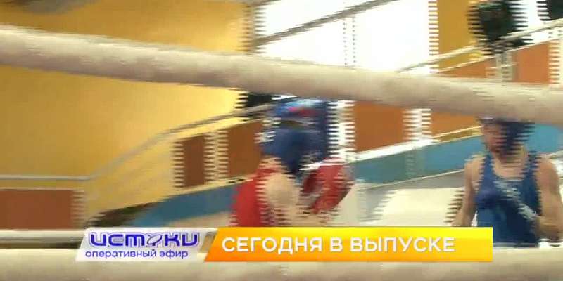 Сегодня в 7 вечера смотрите новый выпуск программы «Оперативный эфир» на канале
