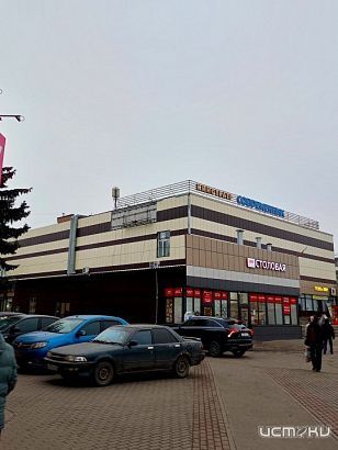 Победить конкурса «Народный корреспондент» получает два билета на премьеру романтической комедии!