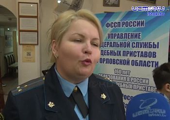 Хрустальные Звёздочки