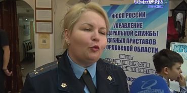 Хрустальные Звёздочки