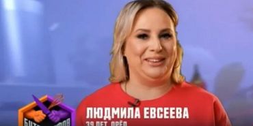 Битва шефов  Орловчанка стала участницей 5 сезона «Битвы шефов»