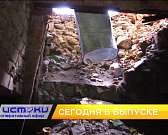 Подвалы многоквартирных домов будут служить укрытиями в случае ЧС, Легендарный орловской ветеран Абрам Миркин приехал в Санкт-Петербург на праздновани...