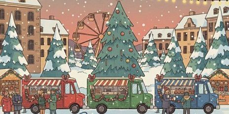 Ярмарка «Зима угощает» продлится в Орле на площади Ленина до марта