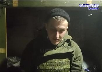 В доме по улице Латышских стрелков 60 человек 6 дней живут без газа. В Ливнах толпа избила молодого человека В доме по улице Латышских стрелков 60 человек 6 дней живут без газа. В Ливнах толпа избила молодого человека