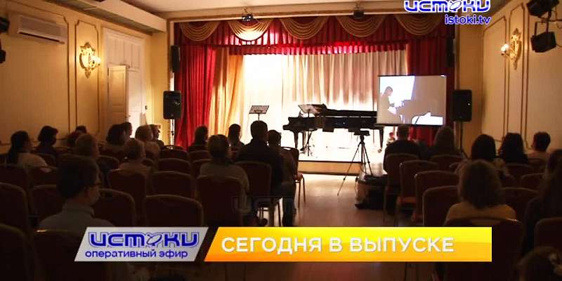 Прокурор выяснял, как реализуются в регионе нацпроекты, «Орловские узоры» дали мастер-класс и очередная театральная премьера. Об этом и не только в 19...