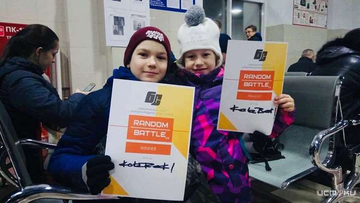 Орловский брейкер отправится на международный чемпионат по брейк-дансу "Битва стилей"