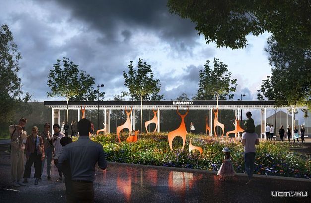 Центральную часть поселка Шаблыкино благоустроят в рамках проекта «Тропой рубиновой лани»