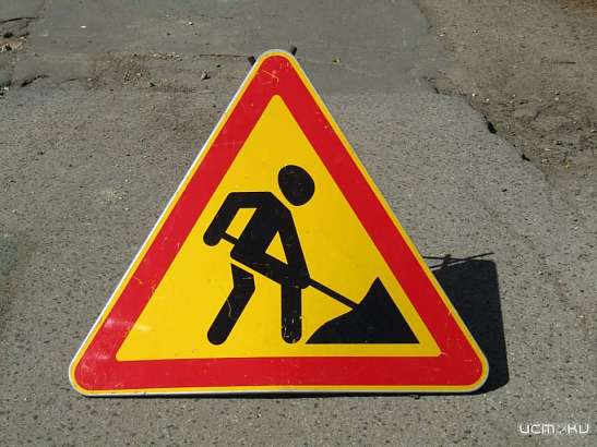 В Орловской области капремонт 3,5 км дороги обойдётся в 101 млн рублей