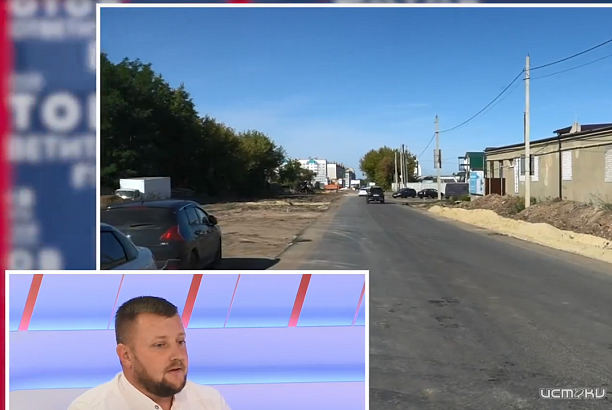 Когда автотранспорт поедет по ул. Авиационная в Орле?