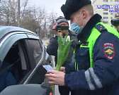 8 Марта встречи орловчанок с инспекторами ГИБДД на дороге стали особенными