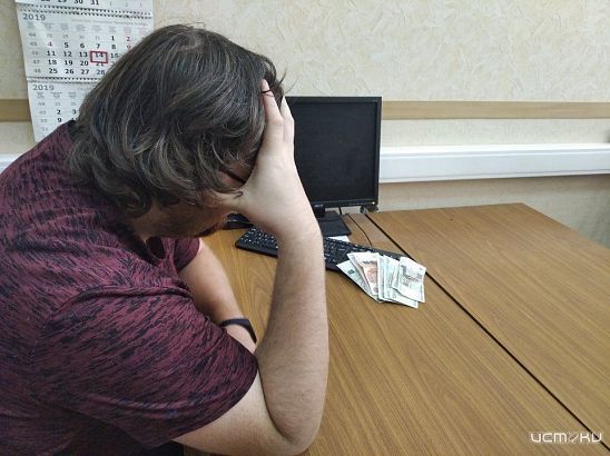 Орловчан предупредили о мошенничестве с подарочными курсами по психологии