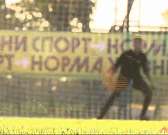 На центральном стадионе имени Ленина, за Южной трибуной, открыли новое искусственное поле.