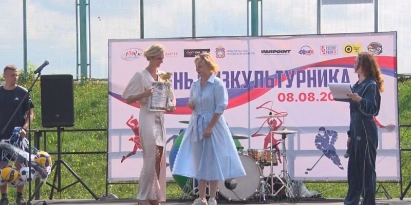 День физкультурника — праздник, который объединяет всех, кто ценит движение, силу духа и здоровый образ жизни