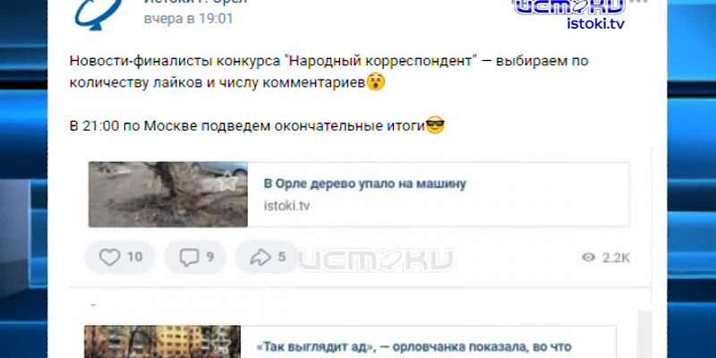 Соседи отменяют масочный режим, вандалы портят фонари в парке, губернатор после пресс-конференции по инерции провел еще один эфир, а мы подвели промеж...