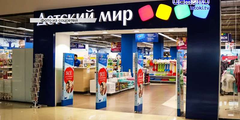 На «горячую» линию люди звонят и достаточно много. В УФАС рассказали на повышение цен каких товаров орловчане жалуются чаще всего