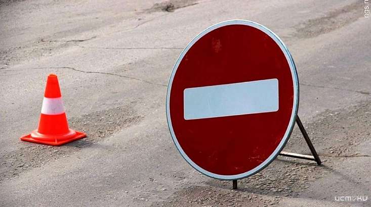 В Орле на двух улицах в мае ограничат движение транспорта